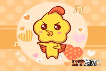 男属鸡和女属虎的合不合男和属鸡