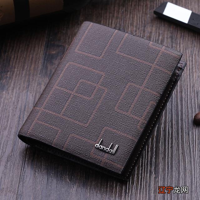 如何选择聚财钱包,并且什么颜色的钱包才好呢?