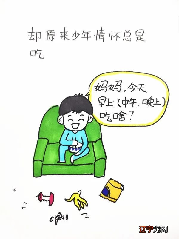 ,民俗可以分为三个吗?日本学者把民间习俗分为三类