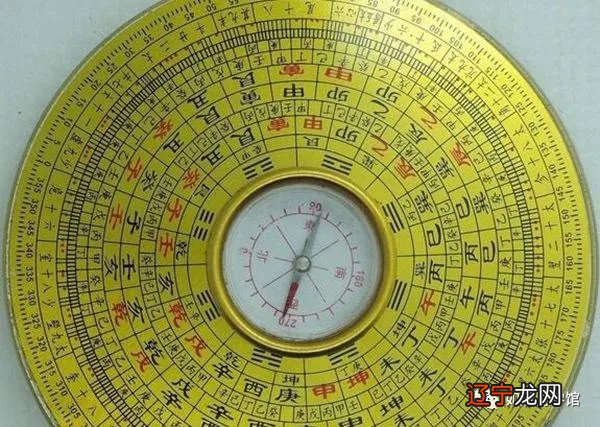 玄空风水堂:从风水的最基础开始写起