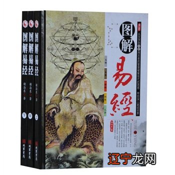 为何《易经》中记载的传统文化，被评为世界最伟大的文化？