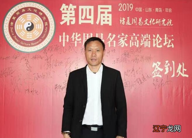 风水堂:为什么从古代江南多才子?