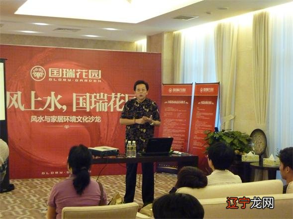 风水堂:为什么从古代江南多才子?