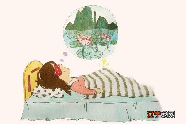 别人梦见我怀孕