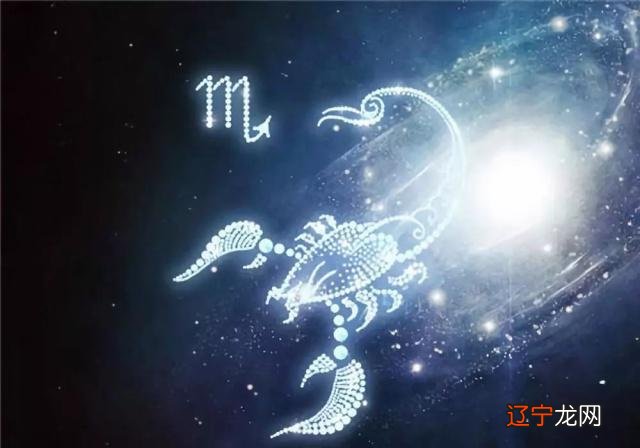 天蝎座属于什么象星座天蝎座,这是12星座里最为复杂难懂的一个星座