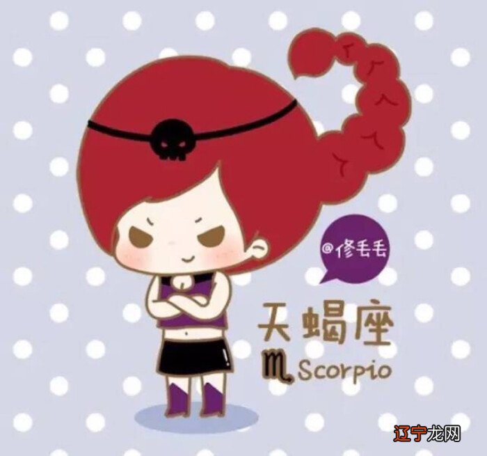 天蝎座属于什么象星座天蝎座,这是12星座里最为复杂难懂的一个星座