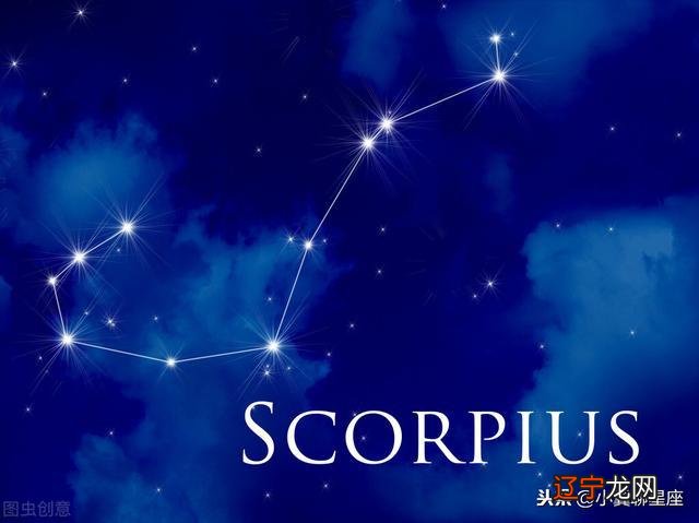 天蝎座属于什么象星座天蝎座,这是12星座里最为复杂难懂的一个星座