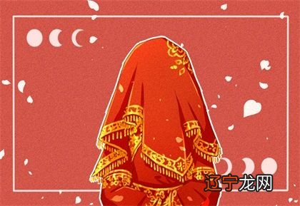 结婚吉日最适用的方式,便是到好的吉日!