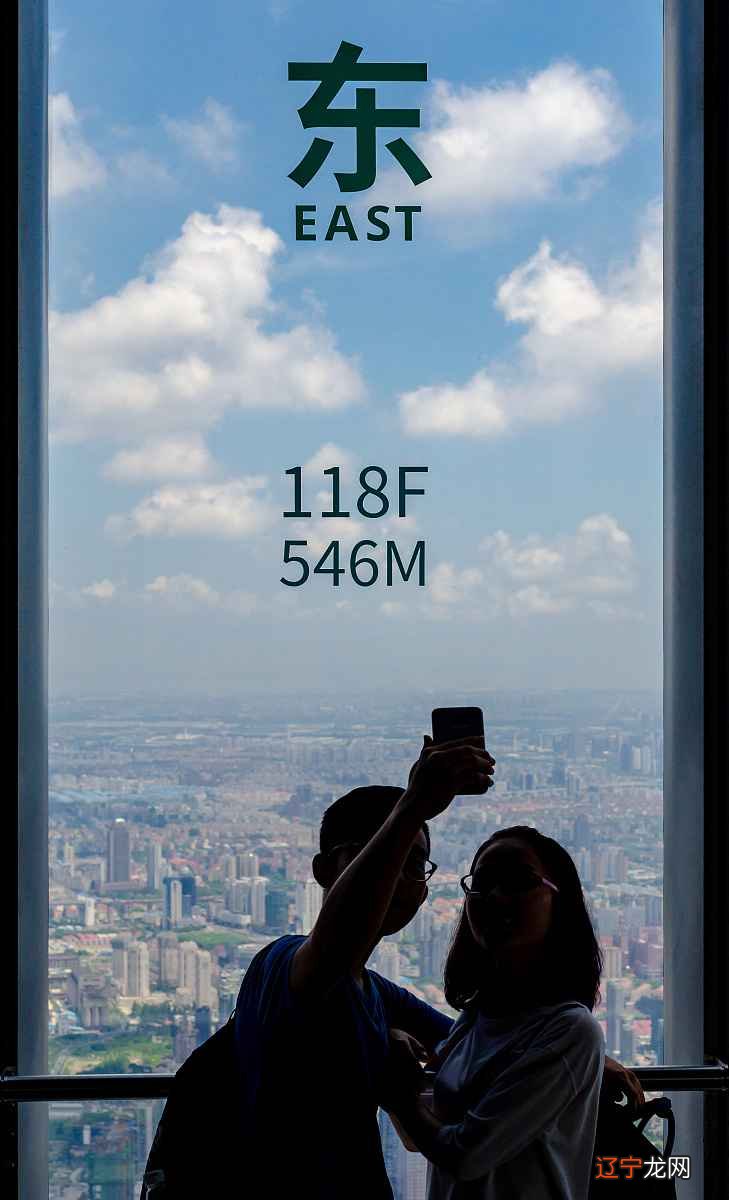 组图 上中下风水堂:上中下三等婚姻查询表