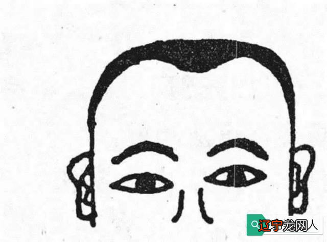 手机号看个人运势_四维彩超五官看像男孩_如何通过五官看一个人的运势