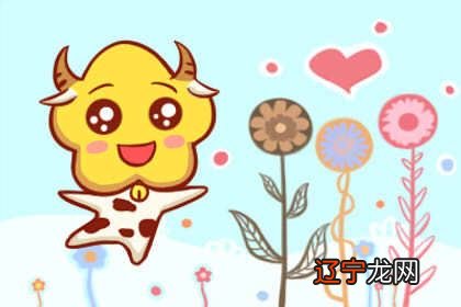 年龄查询2021年47岁属什么生肖什么命五行属性