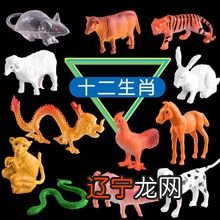 属猴的和什么属相最相配12属相最佳婚配表