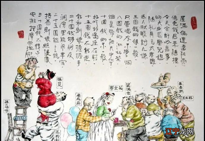 民俗文化的意义与价值伞_天津民俗小吃展示文化_民俗对现代生活意义