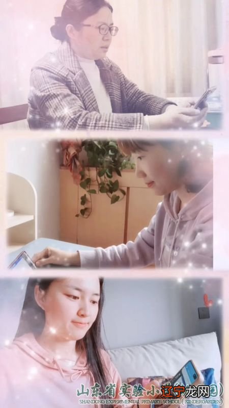 图 山东省实验小学：美与数学的美都在这儿