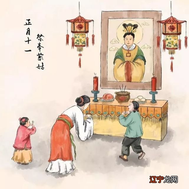 【李向东】讲讲过年初一到十五的忌讳,你知道吗?