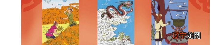 组图 不可不知的易经算卦方法都有哪些呢?