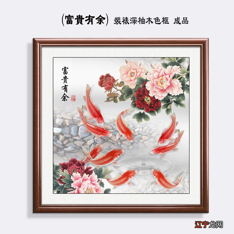 农村盖房子的风水讲究，你知道吗？农村风水禁忌