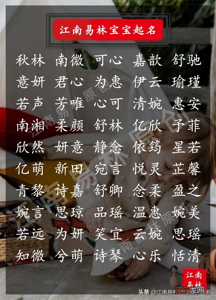 翻阅国学经典,无论是唐诗宋词还是《论语》《孟子》