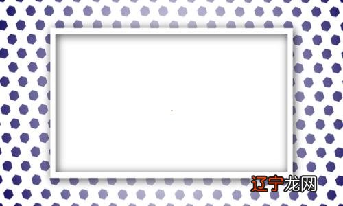 属猪女和什么属相最般配?女的属相最配