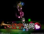 男属猴和什么生肖最配配的配得上猴子和哪个属相