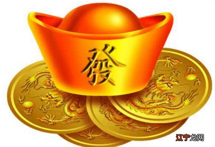 【李向东】第一、出生时间、空间决定事物性质!