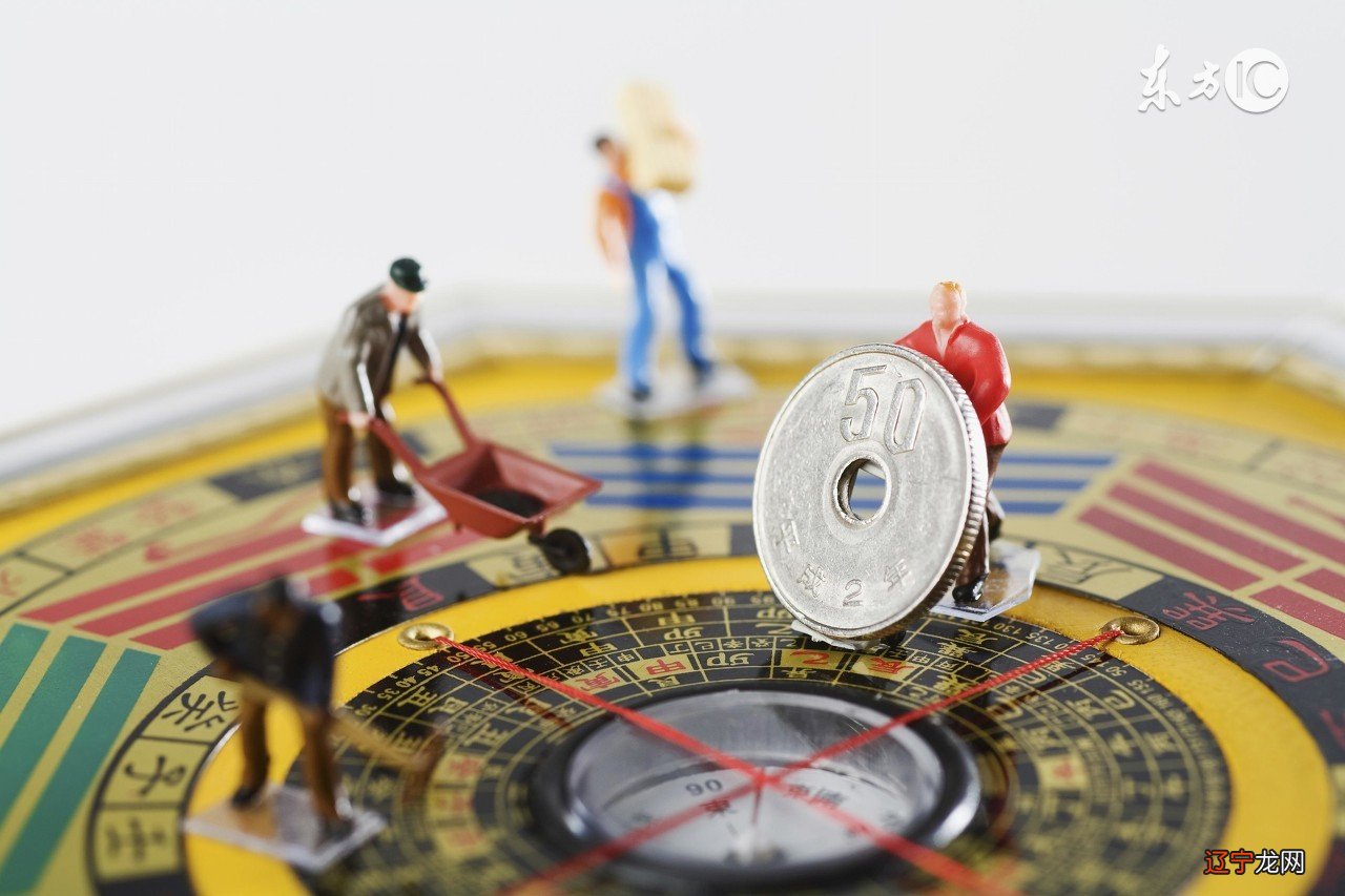 【李向东】第一、出生时间、空间决定事物性质!