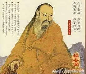 组图 生肖属兔取什么名字好周易十二生肖起名字