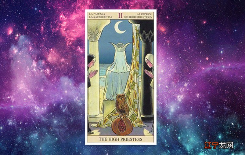 塔罗占卜:想知道你会嫁给自己喜欢的人吗吗