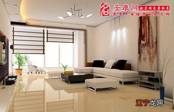 厨房风水财位方位图_客厅风水财位方位图_房屋风水学财位