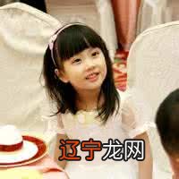 周姓女孩名字最高分,取名有哪些方法值得参考?