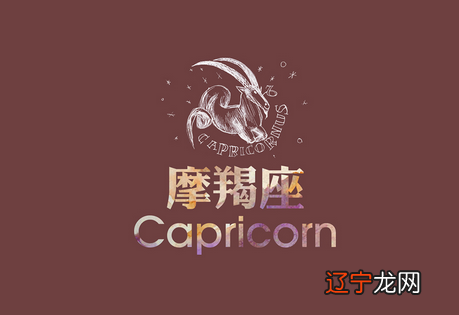 十二星座的具体步骤和方法,就算你没有仔细研!