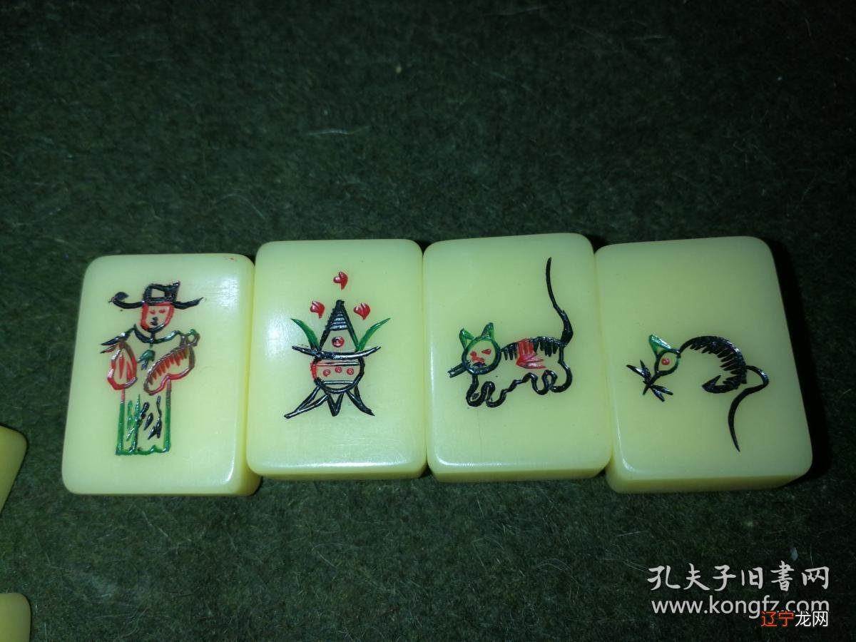 【李向东】打麻将不能赢钱的风水禁忌,你知道吗?