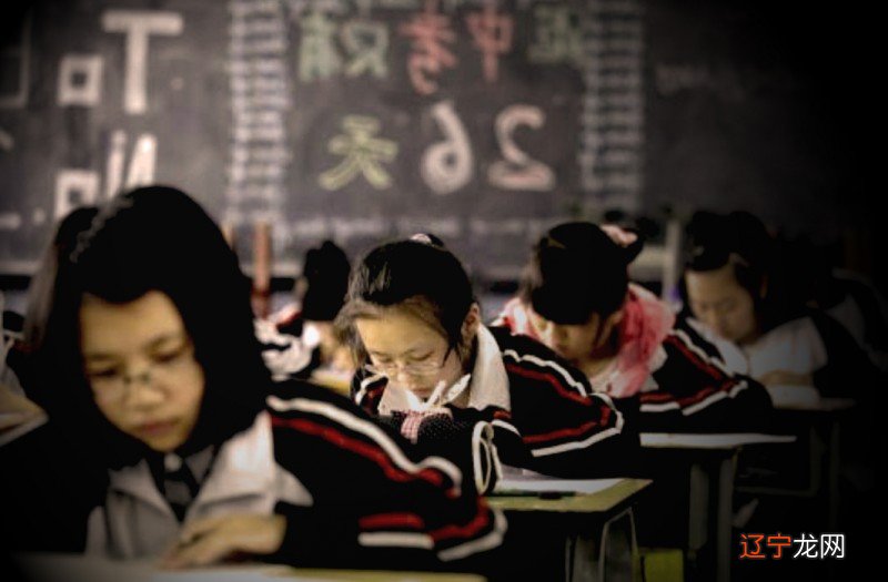 组图 周公解梦:梦见考试第一名是什么意思?