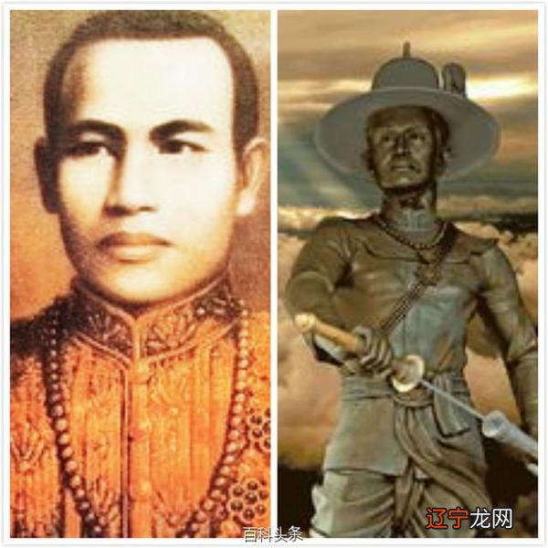 国王为何必须姓这个姓,还都有一个中文名字?