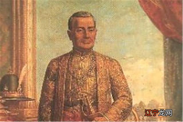 国王为何必须姓这个姓,还都有一个中文名字?