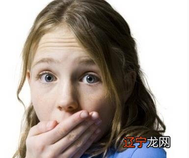 教你从女人的八字算命