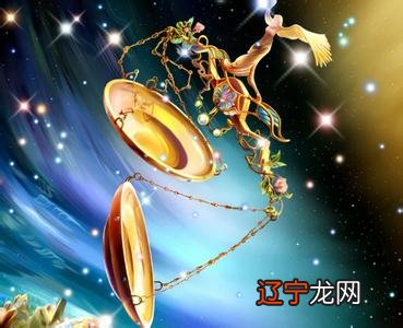 2017鸡属相女孩什么月份最好、订婚丁丑领证领证吉日