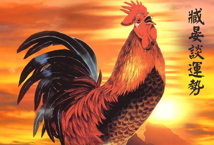 2017鸡属相女孩什么月份最好、订婚丁丑领证领证吉日