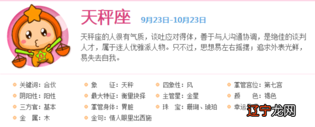 2017鸡属相女孩什么月份最好、订婚丁丑领证领证吉日