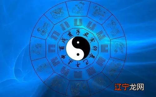 一下风水堂:八字不好就注定会命运不佳吗