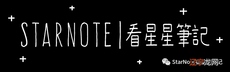 处女座风水堂:8月23日-9月22日