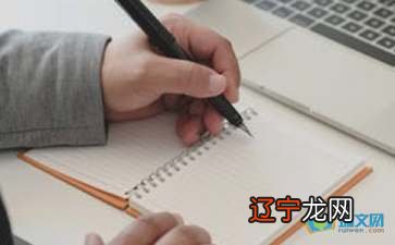 我的家乡在南京，是一个山清水秀、风景如画的城市