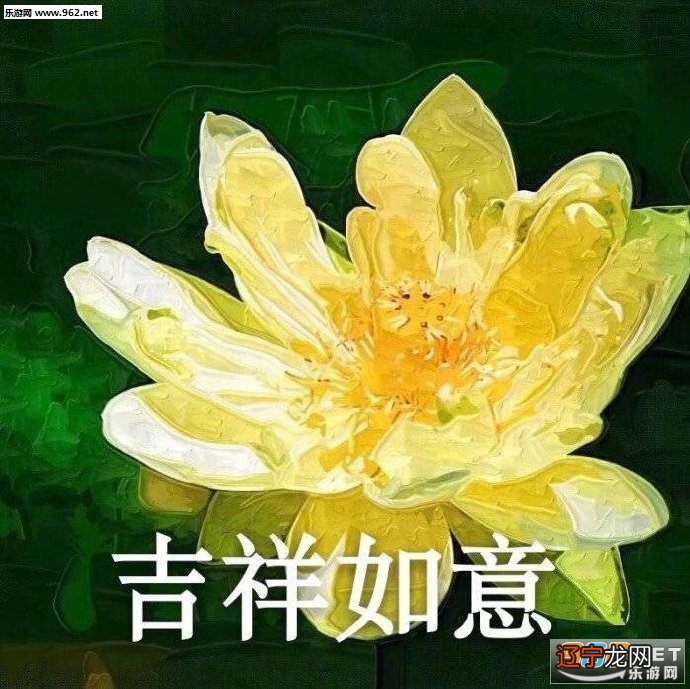 图 风水堂:姓名繁体拼音