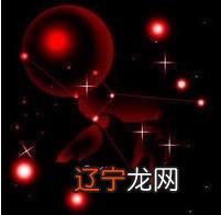 十二星座的2.巨蟹座属于什么相星座?属于水象星座速配