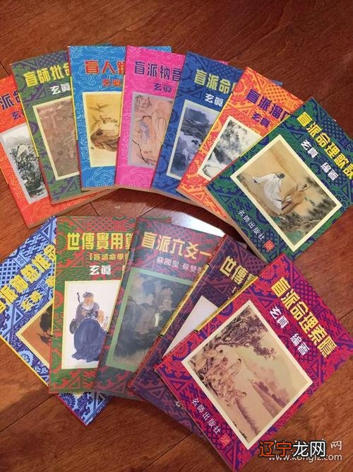 测算生辰八字五行命格起名字生辰八字起名五行取名提供起名服务