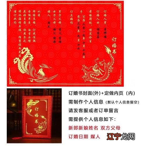 测算生辰八字五行命格起名字生辰八字起名五行取名提供起名服务