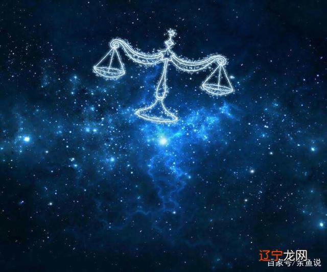 【每日一题】中天星座的主宰行星及其落入字体