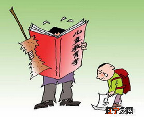 风水堂:如何辨别相害的吉凶?