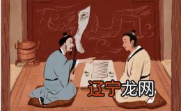 admin4天前42浏览什么祖坟风水会让后代大富大贵？