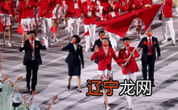 admin4天前42浏览什么祖坟风水会让后代大富大贵？